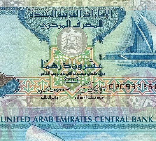 20 Emirati Dirham