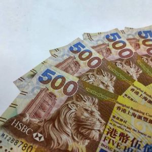 500 Hong Kong Dollars