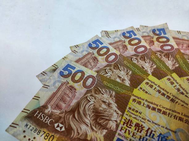 500 Hong Kong Dollars