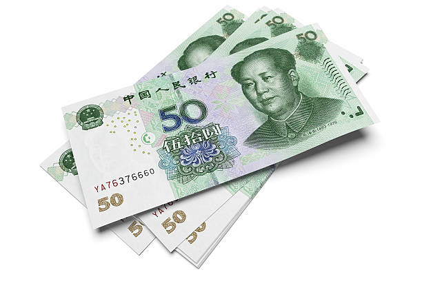 50 Chines Renminbi